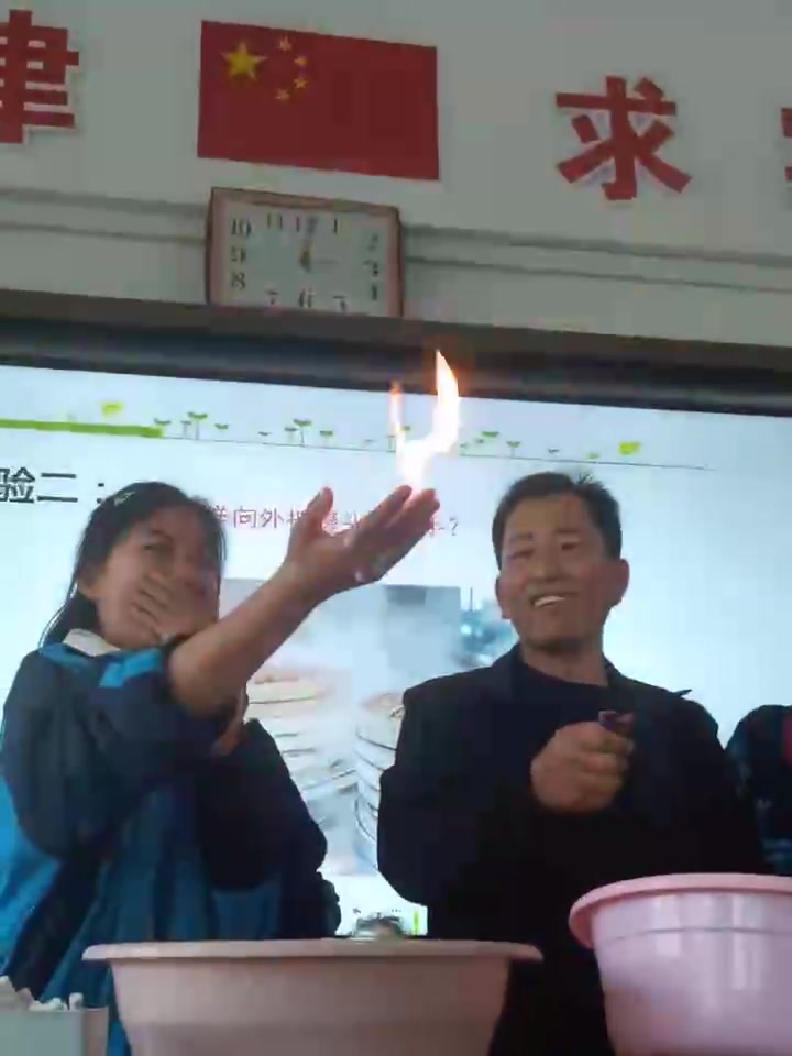 老师真的有些绝活藏在身上的