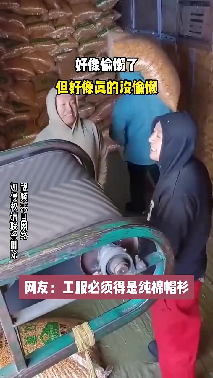一点多余的动作都没有啊佩服佩服