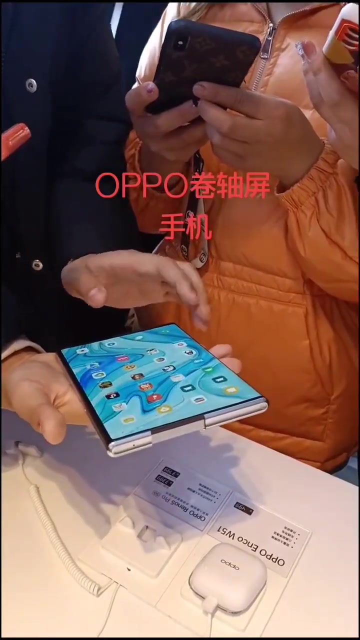 OPPO卷轴屏手机真的假的这个和华为哪个更高级