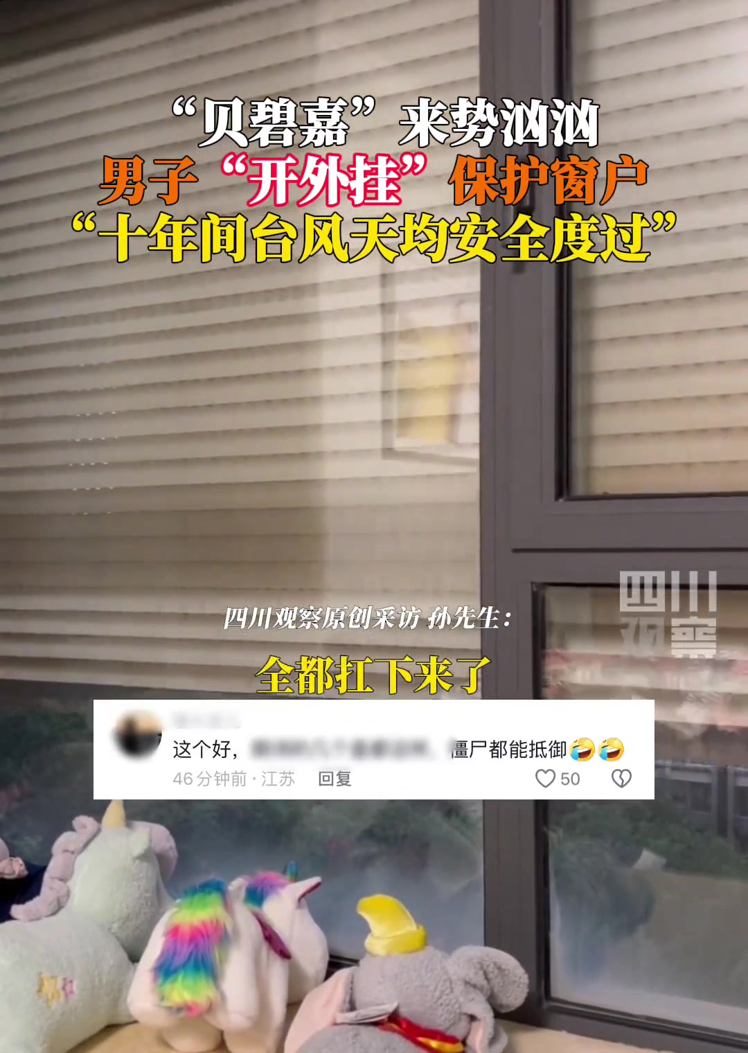 有没有过来人说一下，这东西真的好用嘛