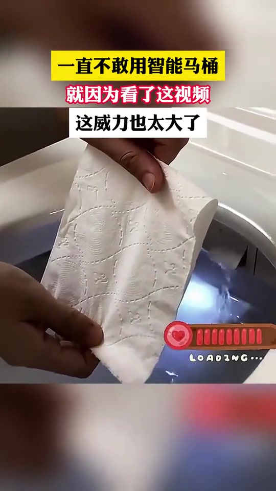 我只想上个厕所，怎么直接给我灌肠了