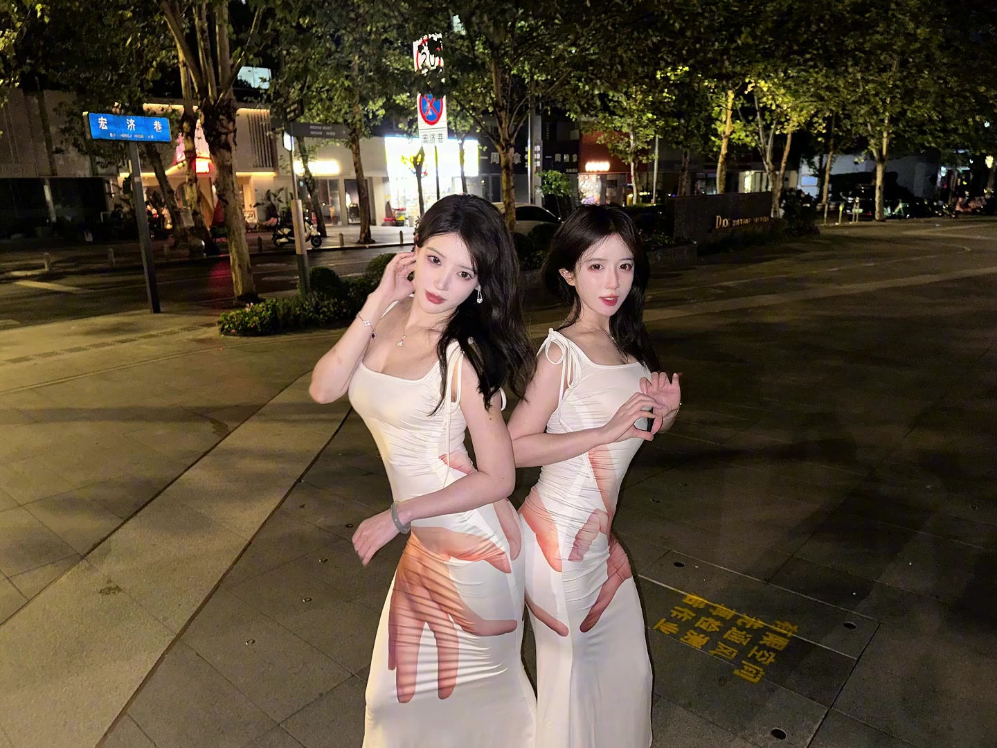 她们咋有种去上班的感觉