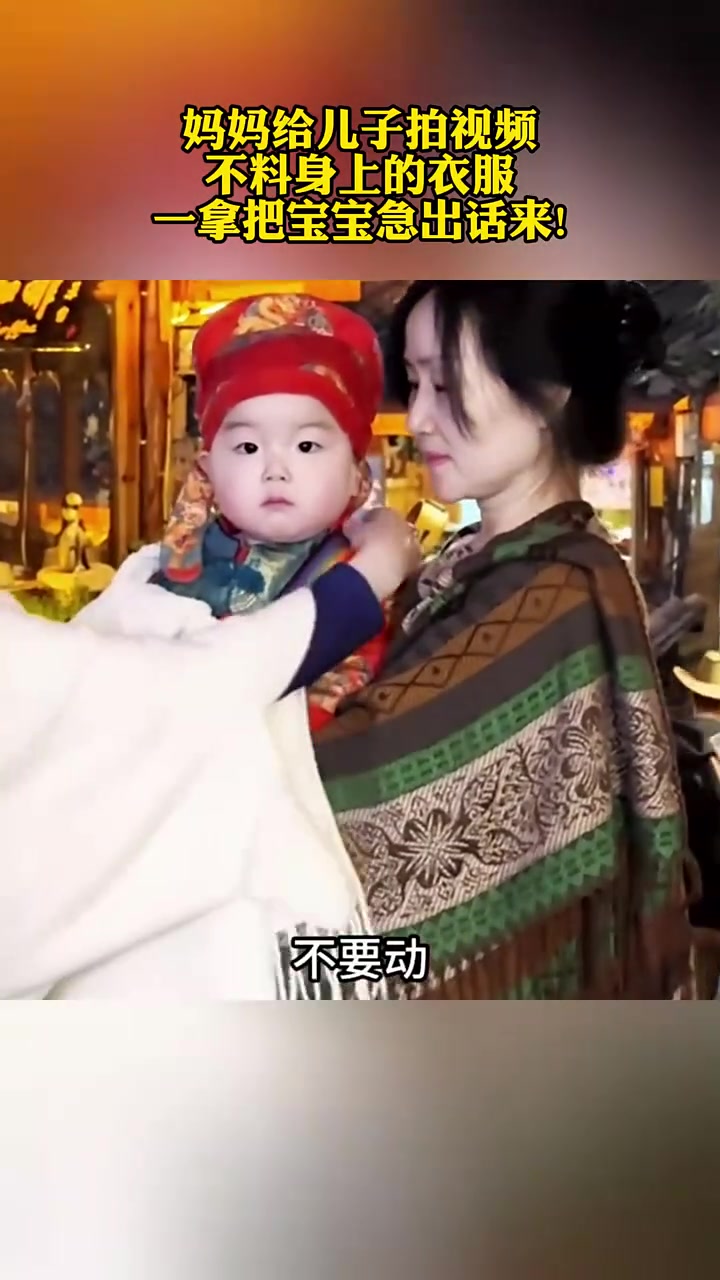 人就是得逼一逼才会进步，直接蹦出话来了