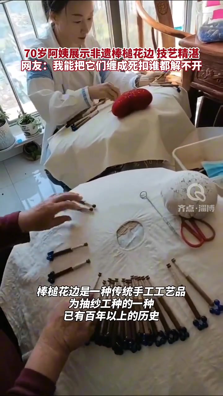 要是换我来，我能把它们缠成死扣谁都解不开！！！