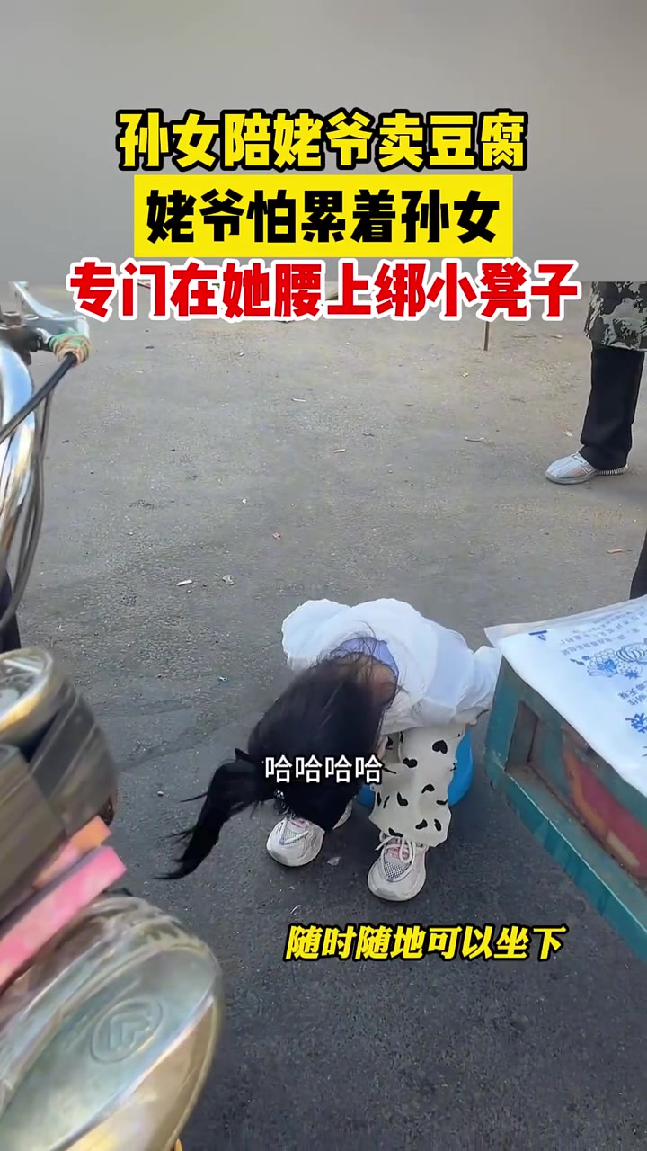 这样可爱的小孩子，谁不想要一个啊！！！