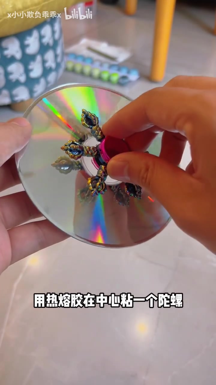 我还以为你要让他立起来，怎么变成动起来了！！！