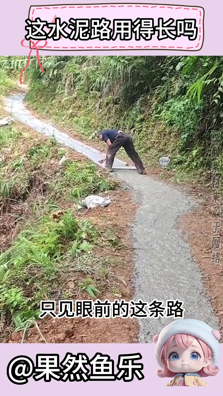 用不用的长是次要，有没有才是最重要！