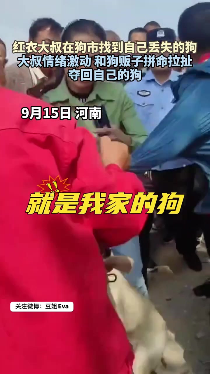 蛮尴尬的，吧友们这事儿你怎么看