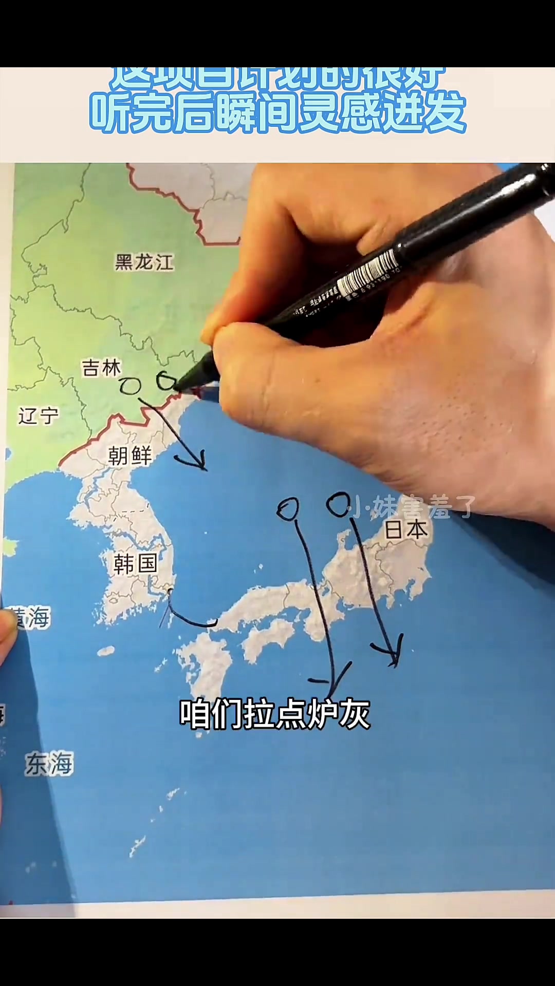 经典酒后开始高谈论阔，给我整不会了