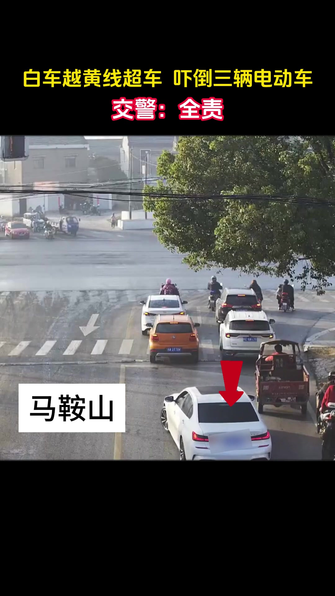 对不遵守交规的确实是要罚一下才会知道错