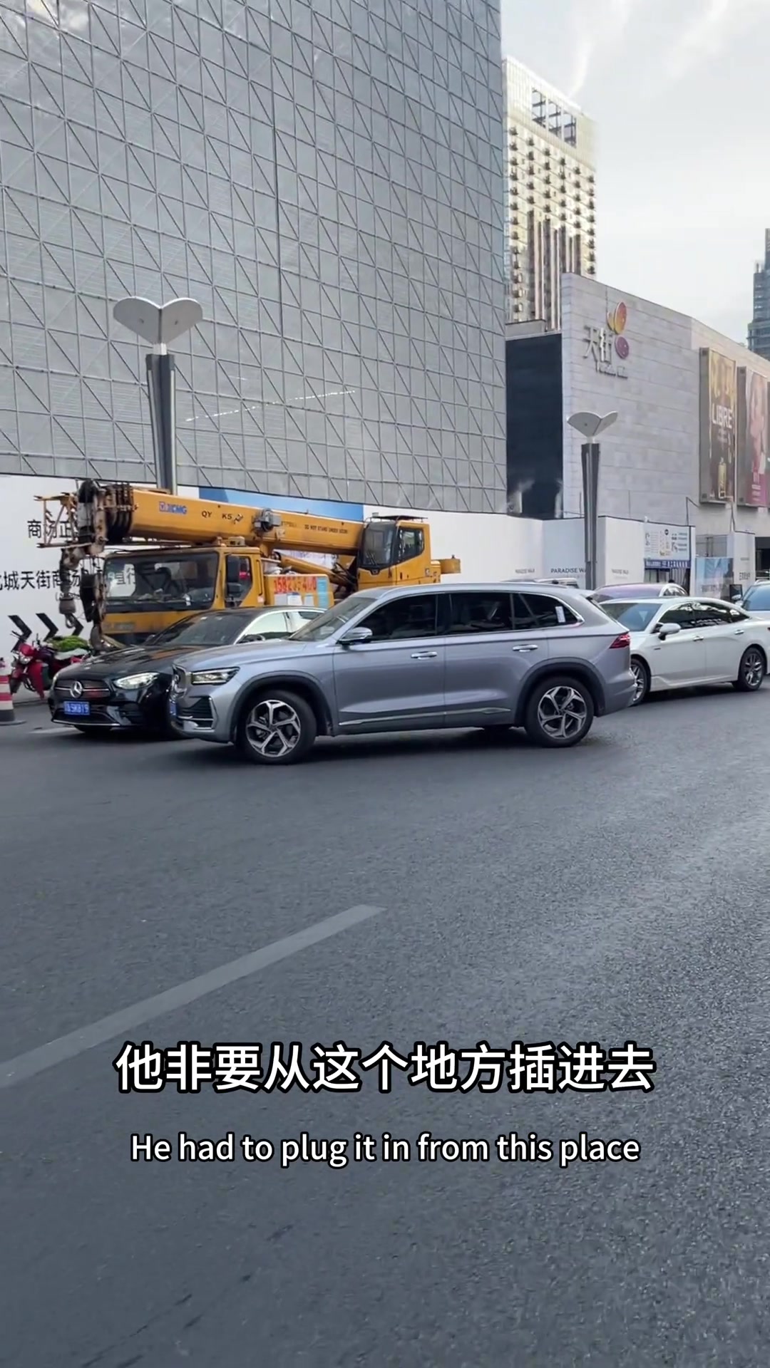 以为要用兵器，结果用的兵法
