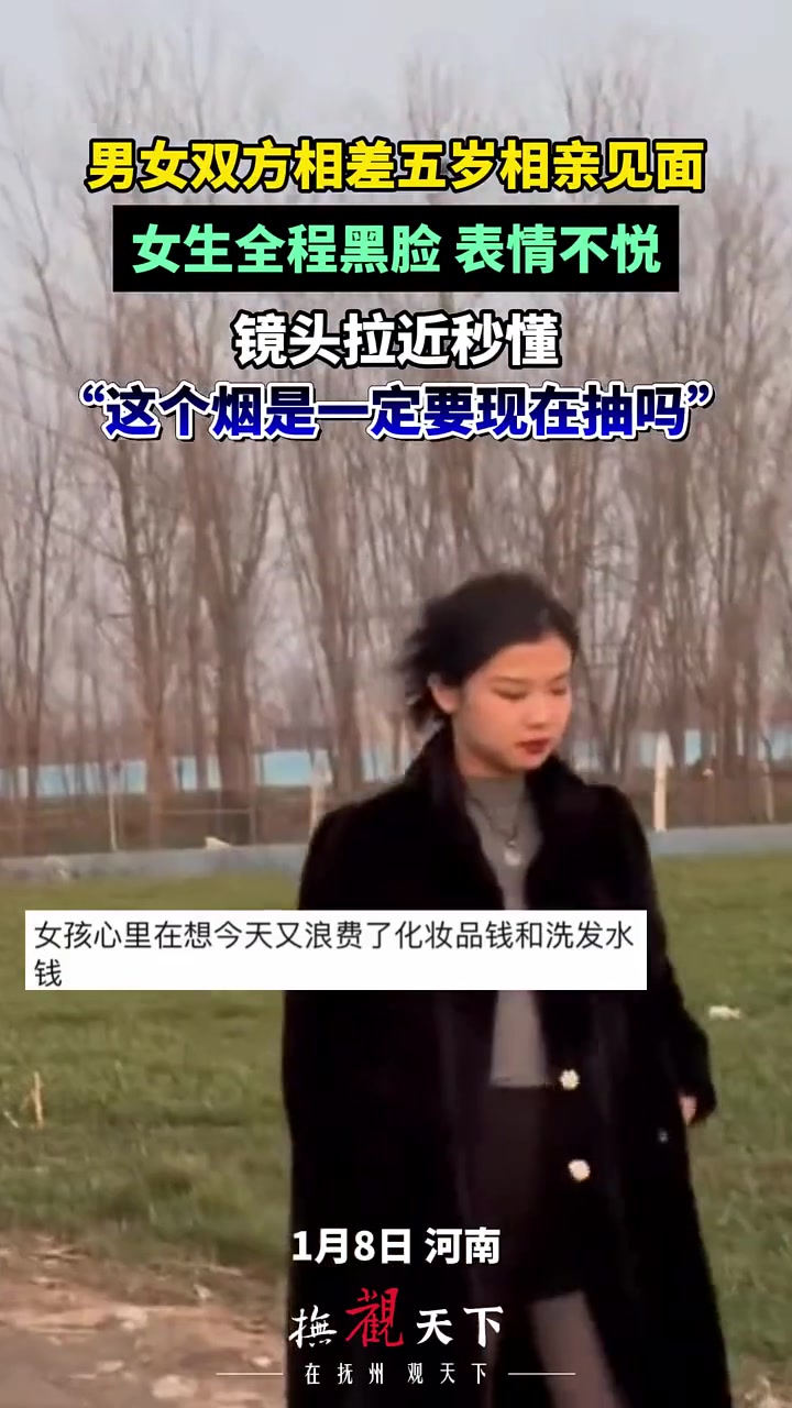 就克制不住你那嘴巴就得一直抽抽抽啊