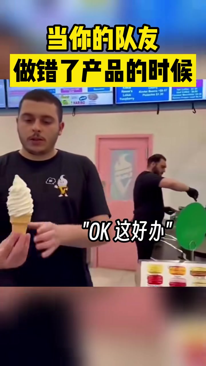 有狂躁症是吧感觉下一幕可以看现场WWE了