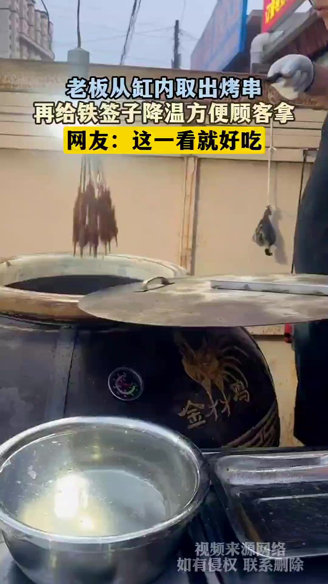 这看着是有点香过头了！给我也整一把！