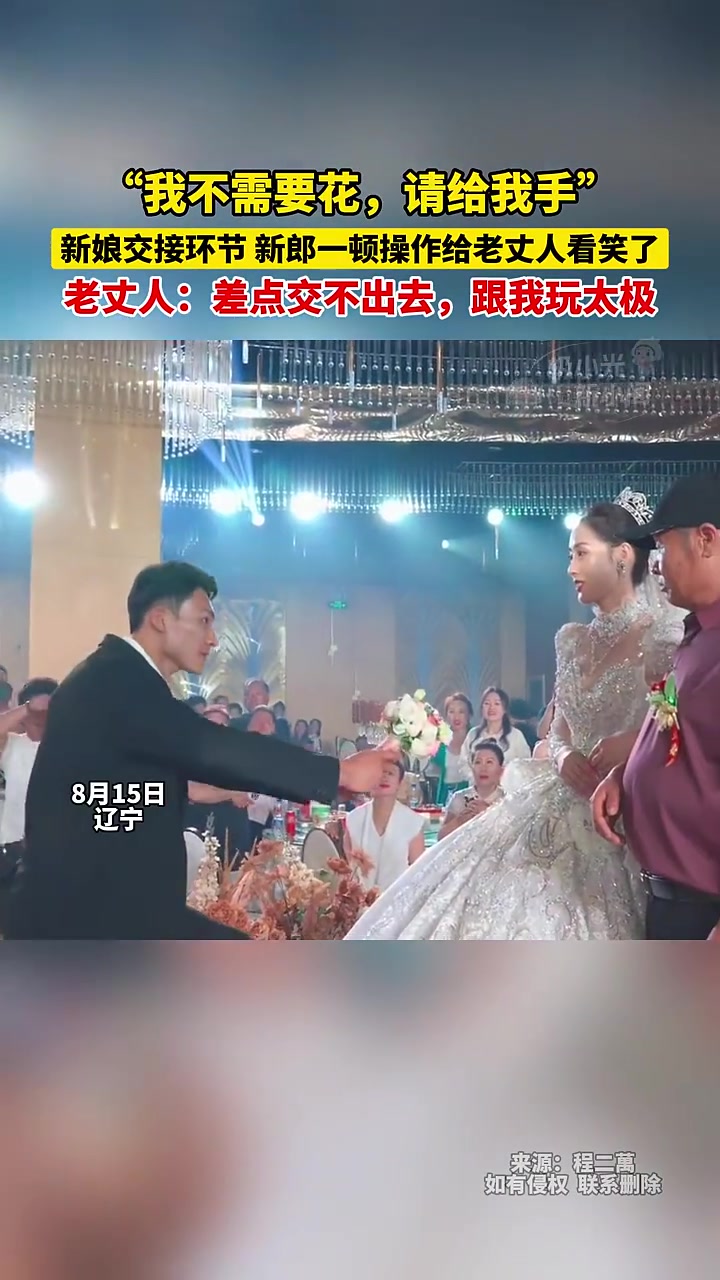笑嘻了，这回把憋了很久的眼泪都收回去了