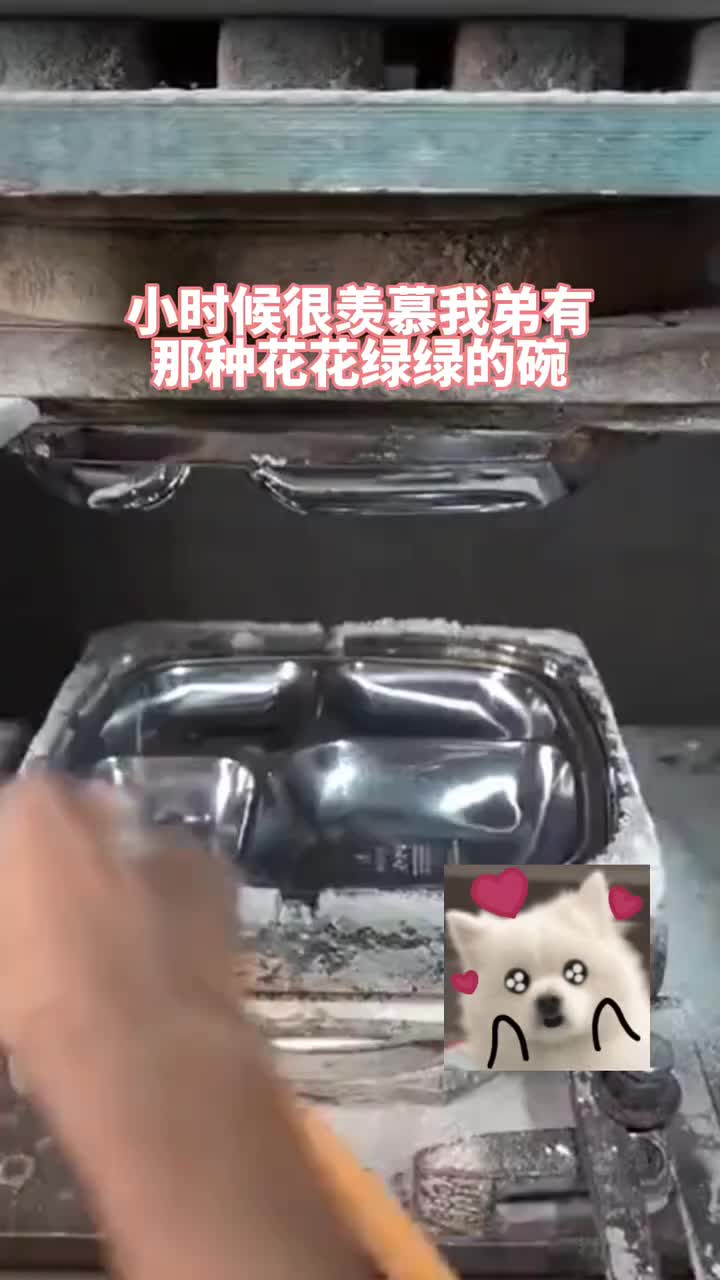 看完这餐盘的制作方式，你还敢买吗