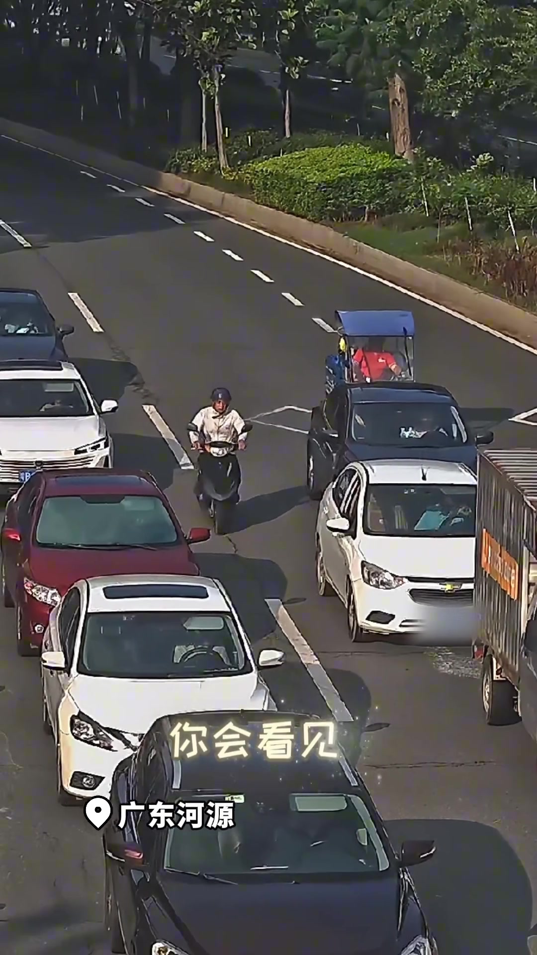 爱转角遇见了谁能不能由我来“赔”