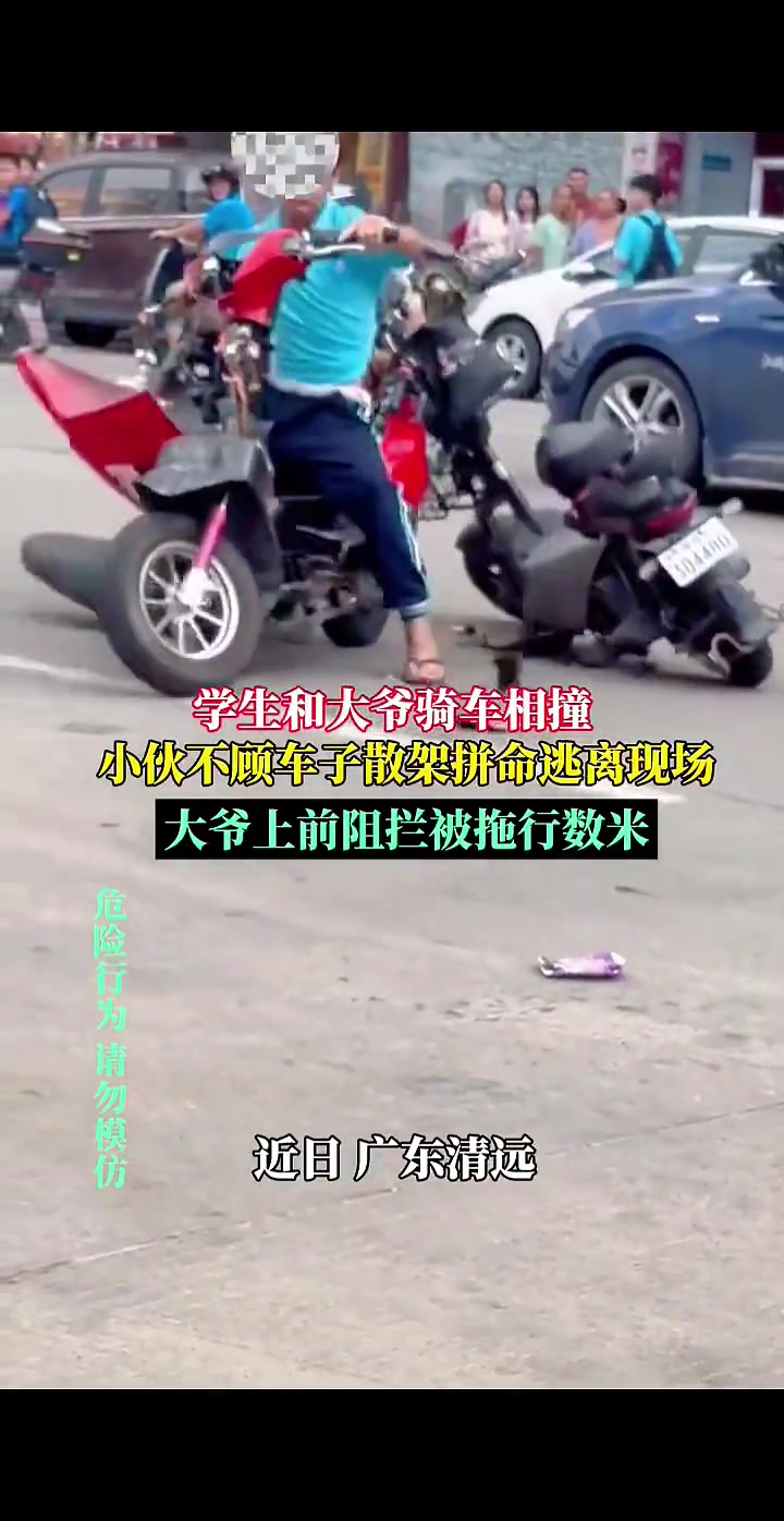 什么人啊！他甚至还不忘带走自己的坐垫