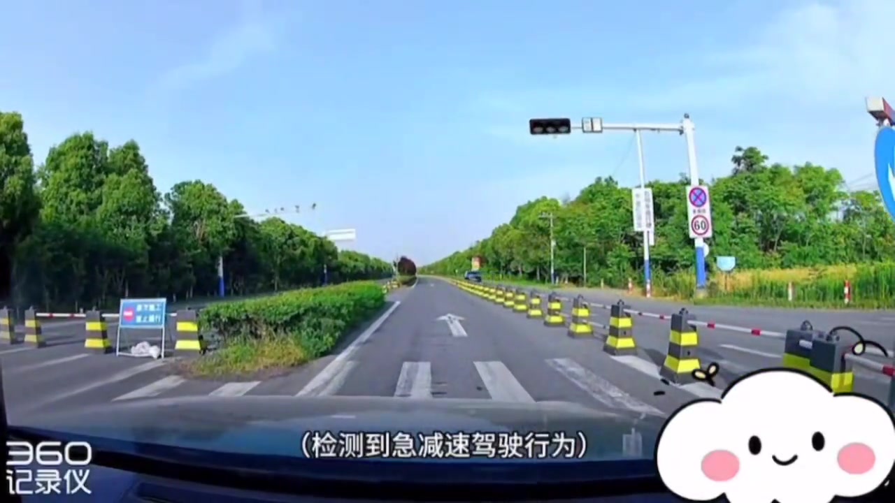 有没有发现，指示牌箭头指错了