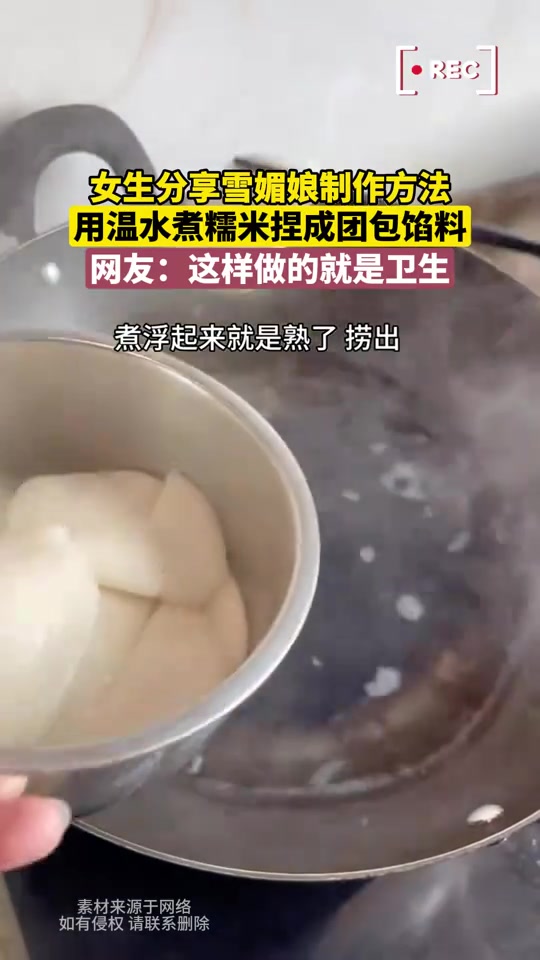 这不就包包子吗！我还以为是咋包的，卖这么贵！
