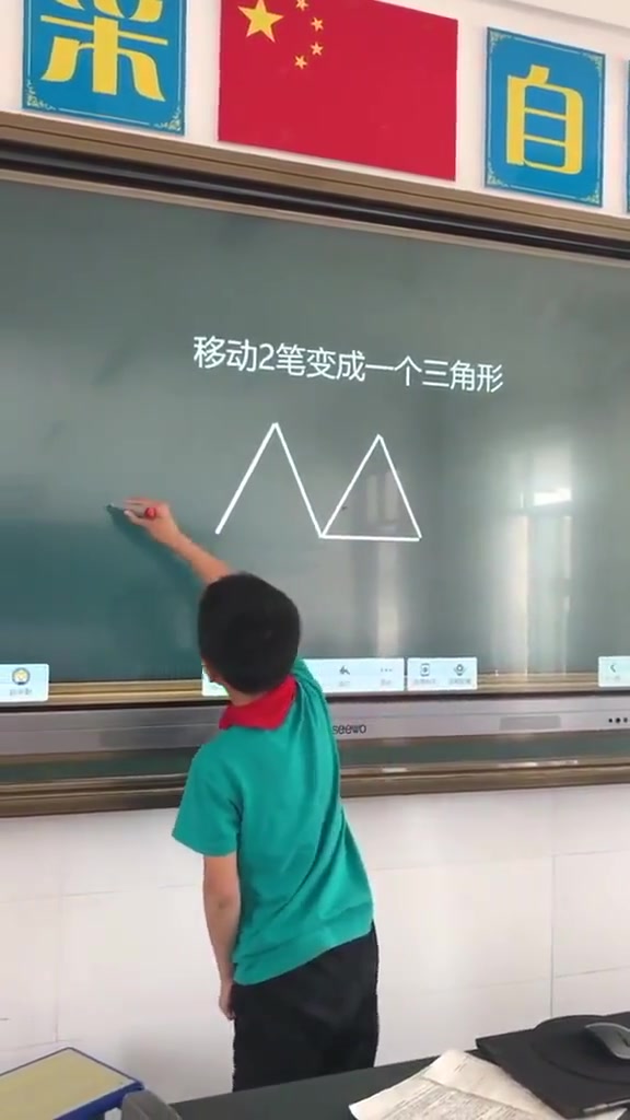 有没数学的解法刚开始以为是数学题，结果是语文题！