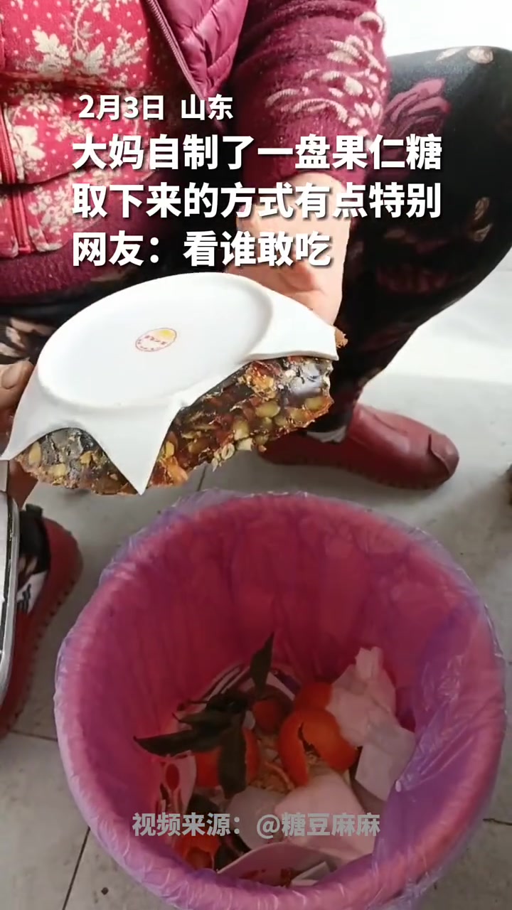 就是为了这点醋包的这盘饺子除了费盘子没啥缺点！
