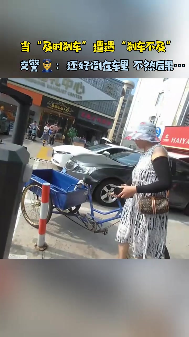 大爷给大娘现实演绎什么叫推背感！