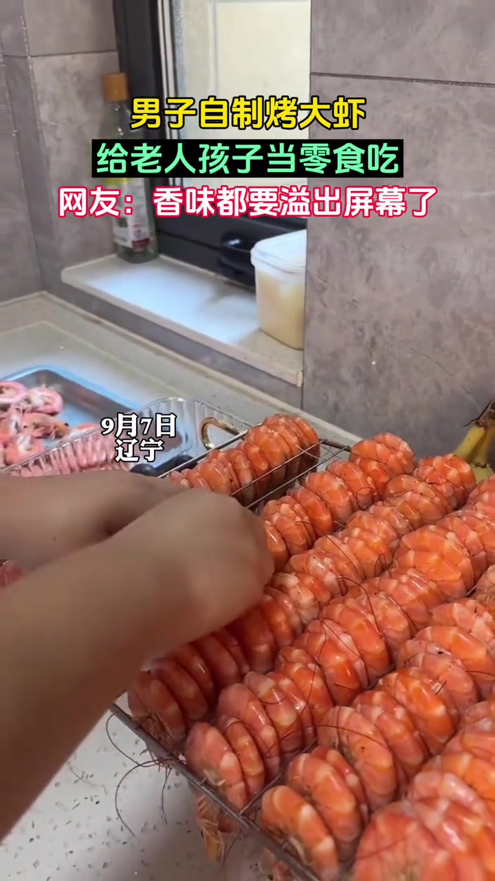 哥们，和你商量个事，能给我吃点不！！