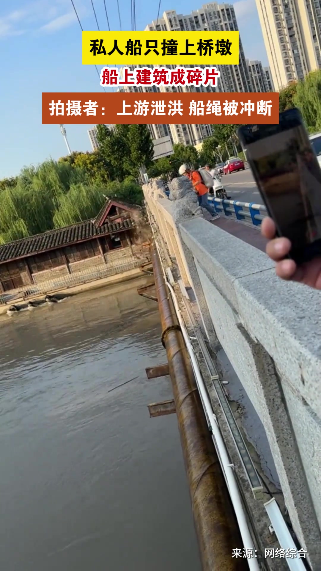 老话说的真对，船到桥头自然直