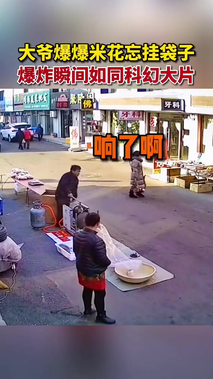 大姐：刚才不小心吃了几颗，不收费吧