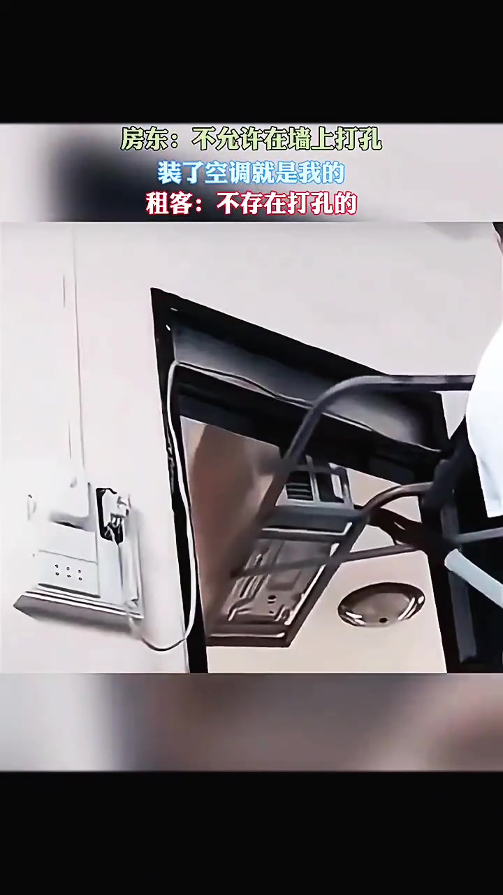 这是哪位天才干的干的真好！