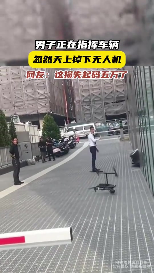 我就指挥个车啊，和我没关系的！！