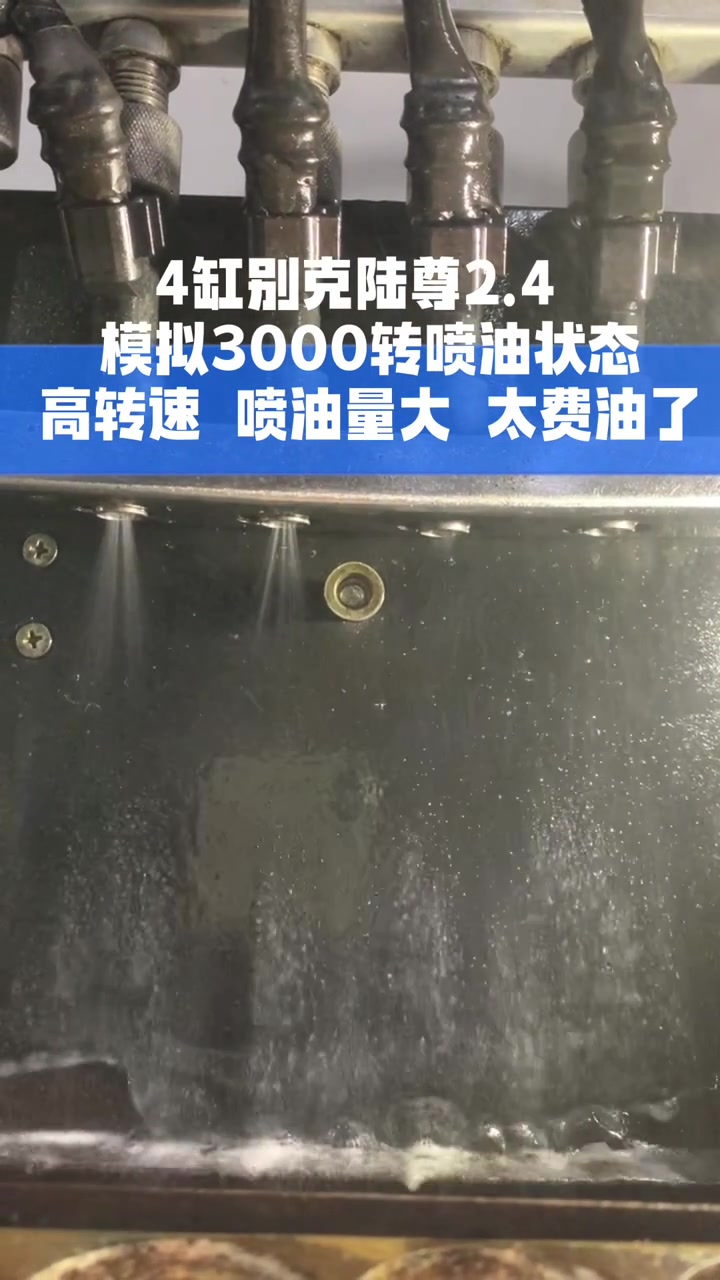 别克陆尊的油耗这么大的吗！！