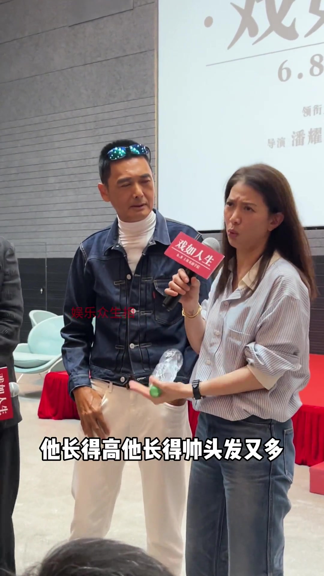 发哥：虽然你把我夸了个遍，但怎么觉得这么不舒服呢！！