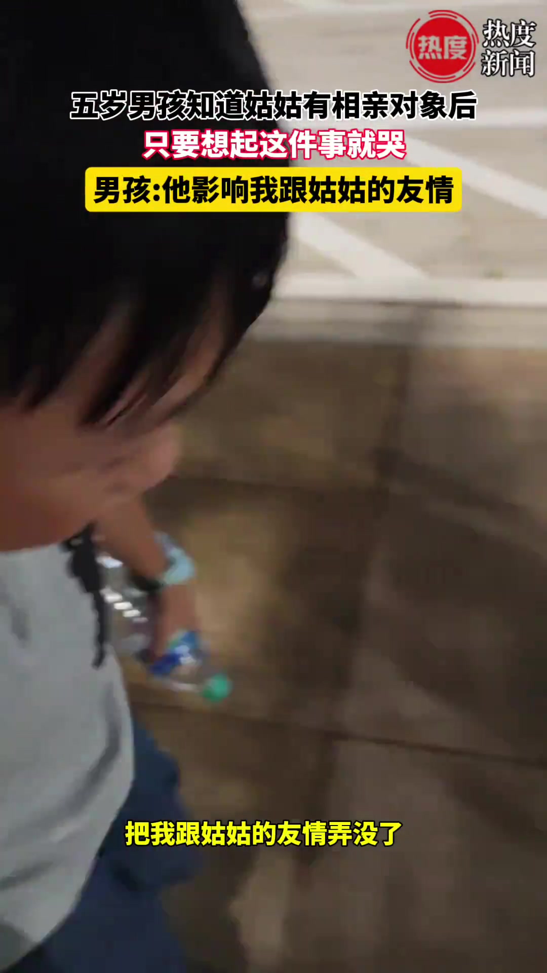 未来姑爷千防万防，没想到自己还有一个对手叫侄儿！
