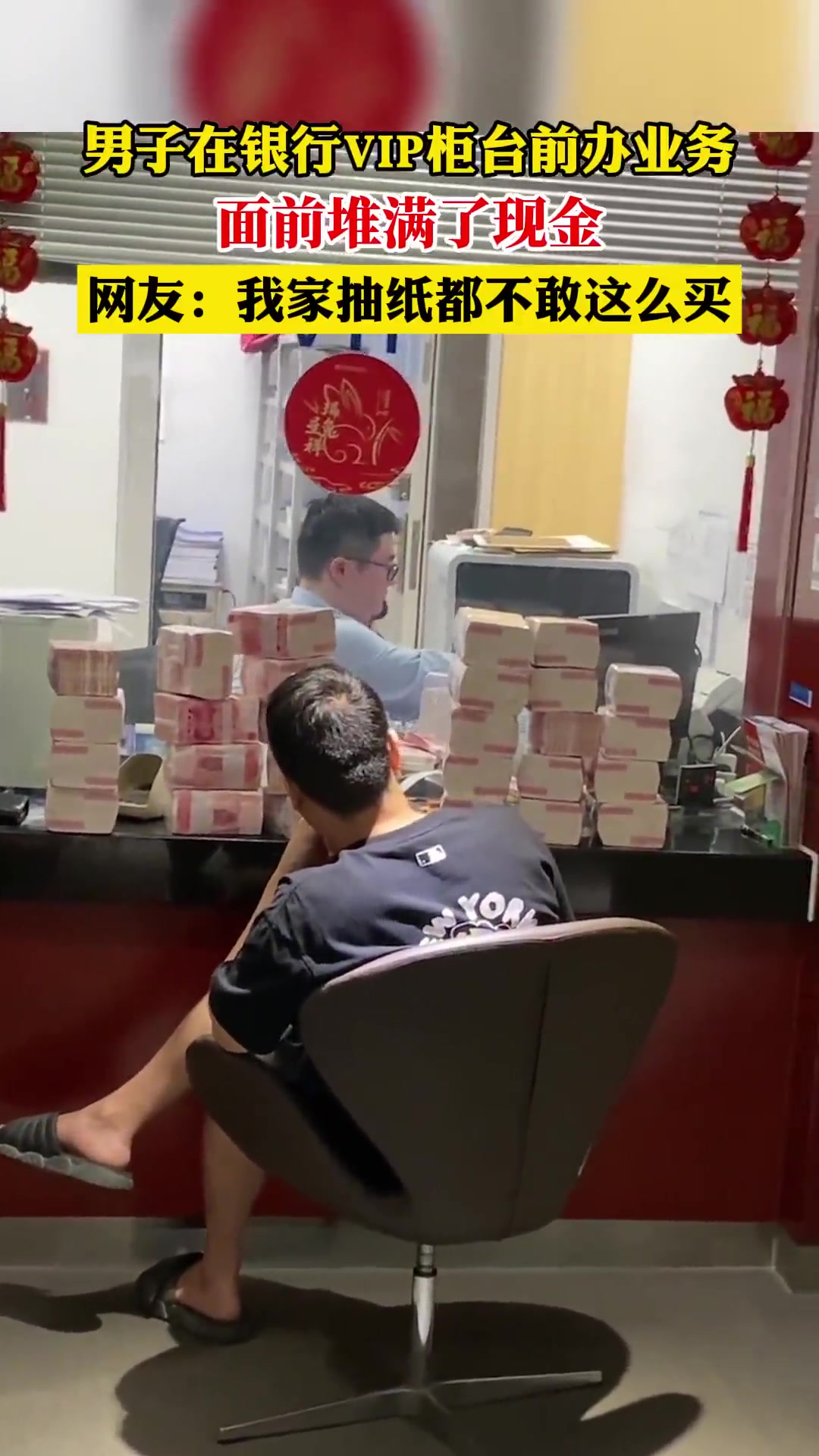 王多鱼来了都要直呼科幻片！