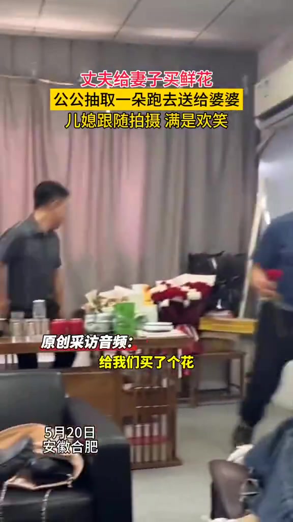 浪漫至死不渝！