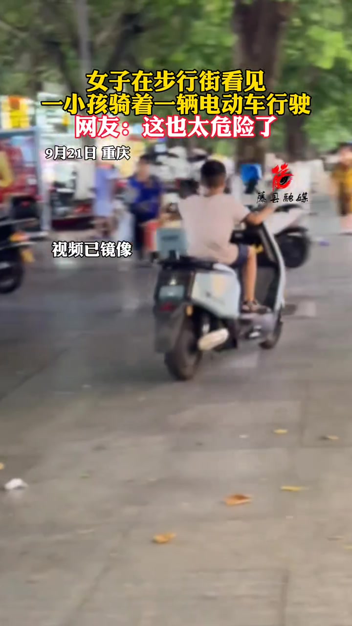 这要是出事了该怎么赔