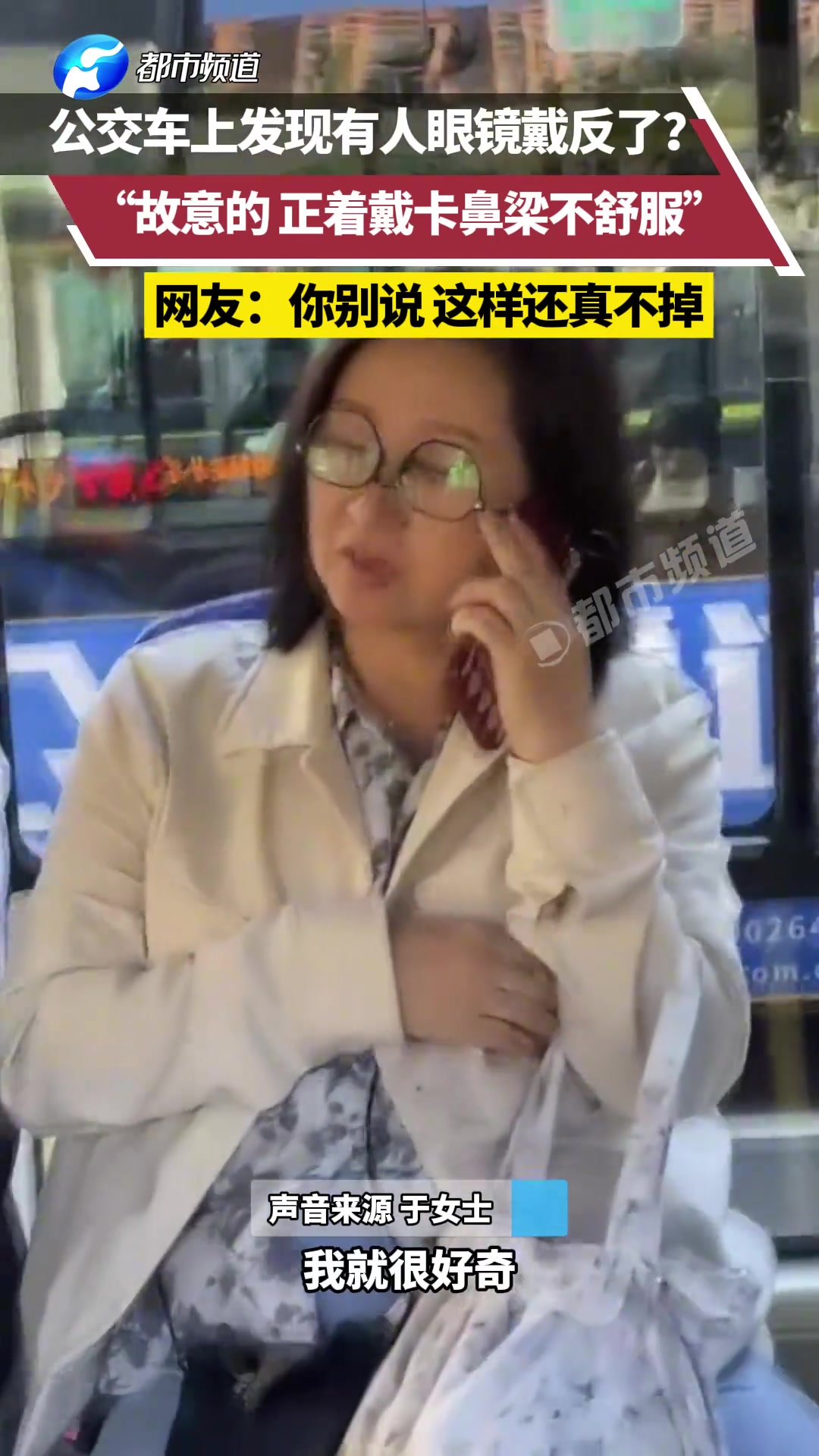 有长时间实践过的朋友吗这样真的会舒服点么