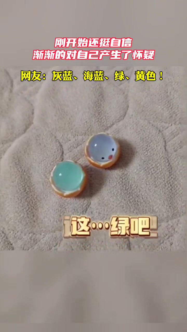 有的东西不能多看，越看越懵
