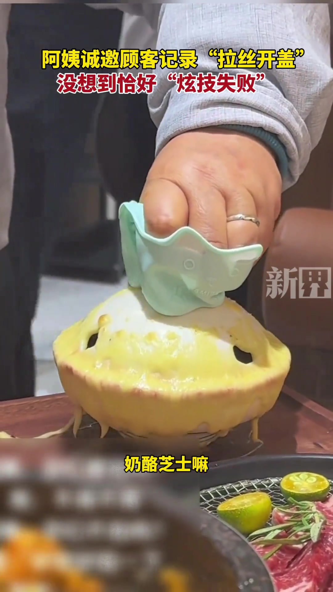 后来的沉默震耳欲聋，前面有多想装后面就多想钻柜子里