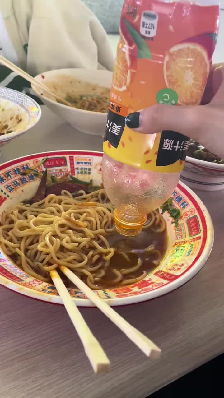 吃不完汤如何打包！但是这空瓶子我从哪里拿