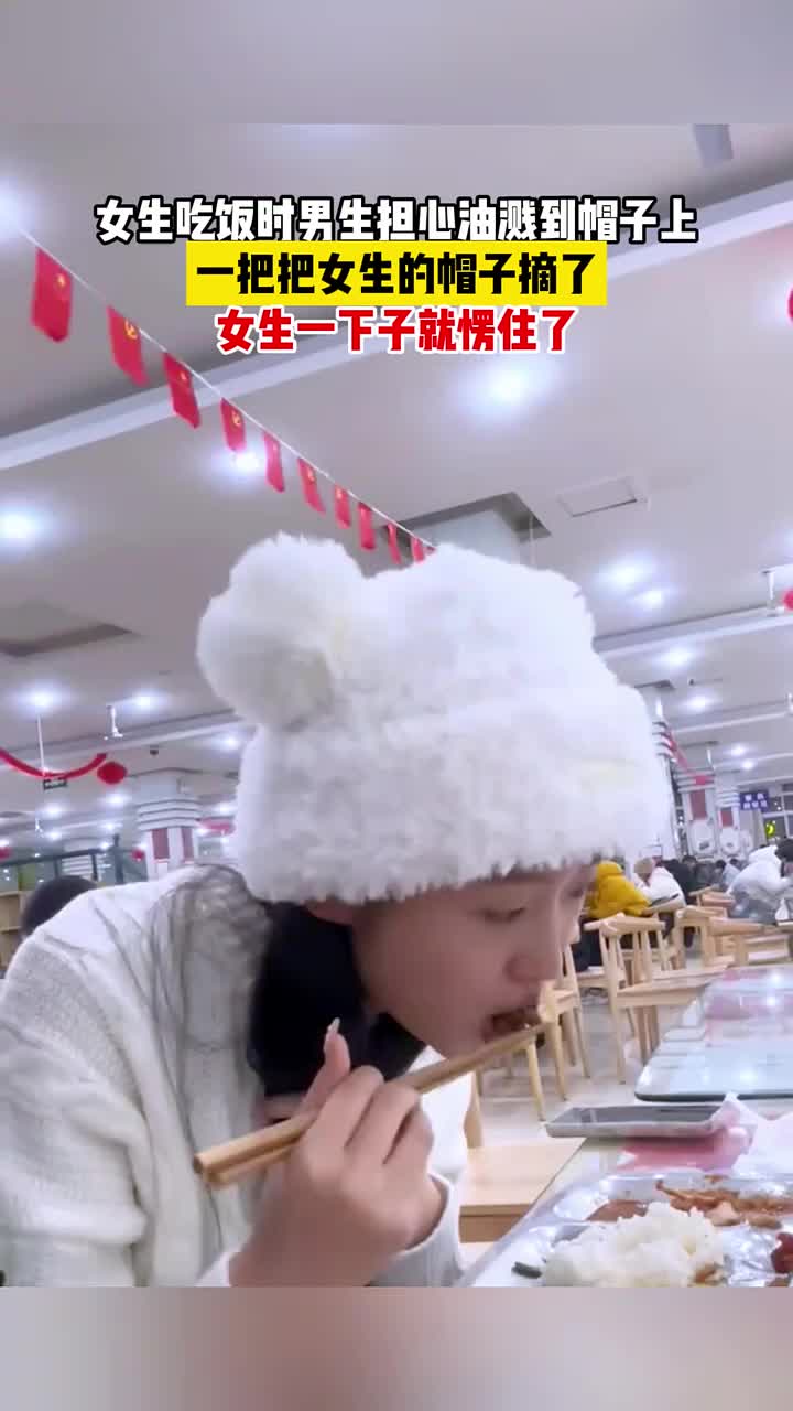 发现了！帽子才是她的本体！不过确实怎么都好看