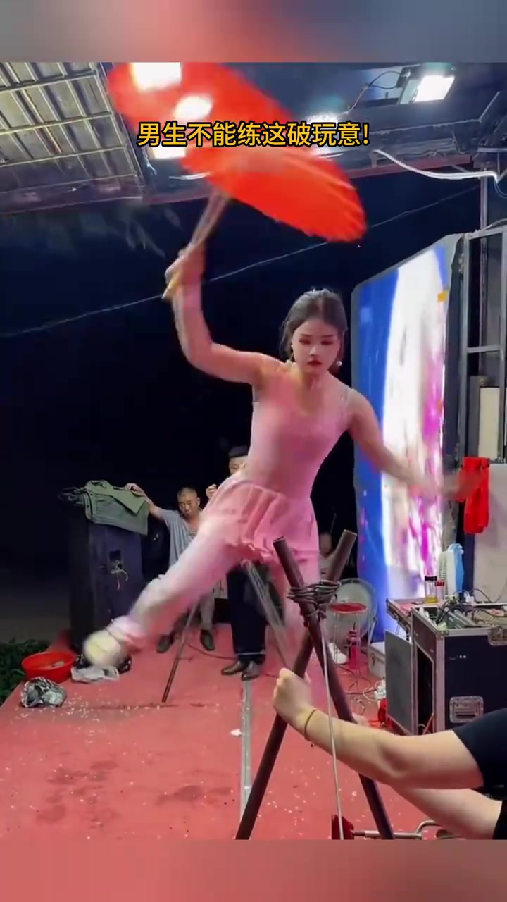 男生不能练这玩意！太危险了！