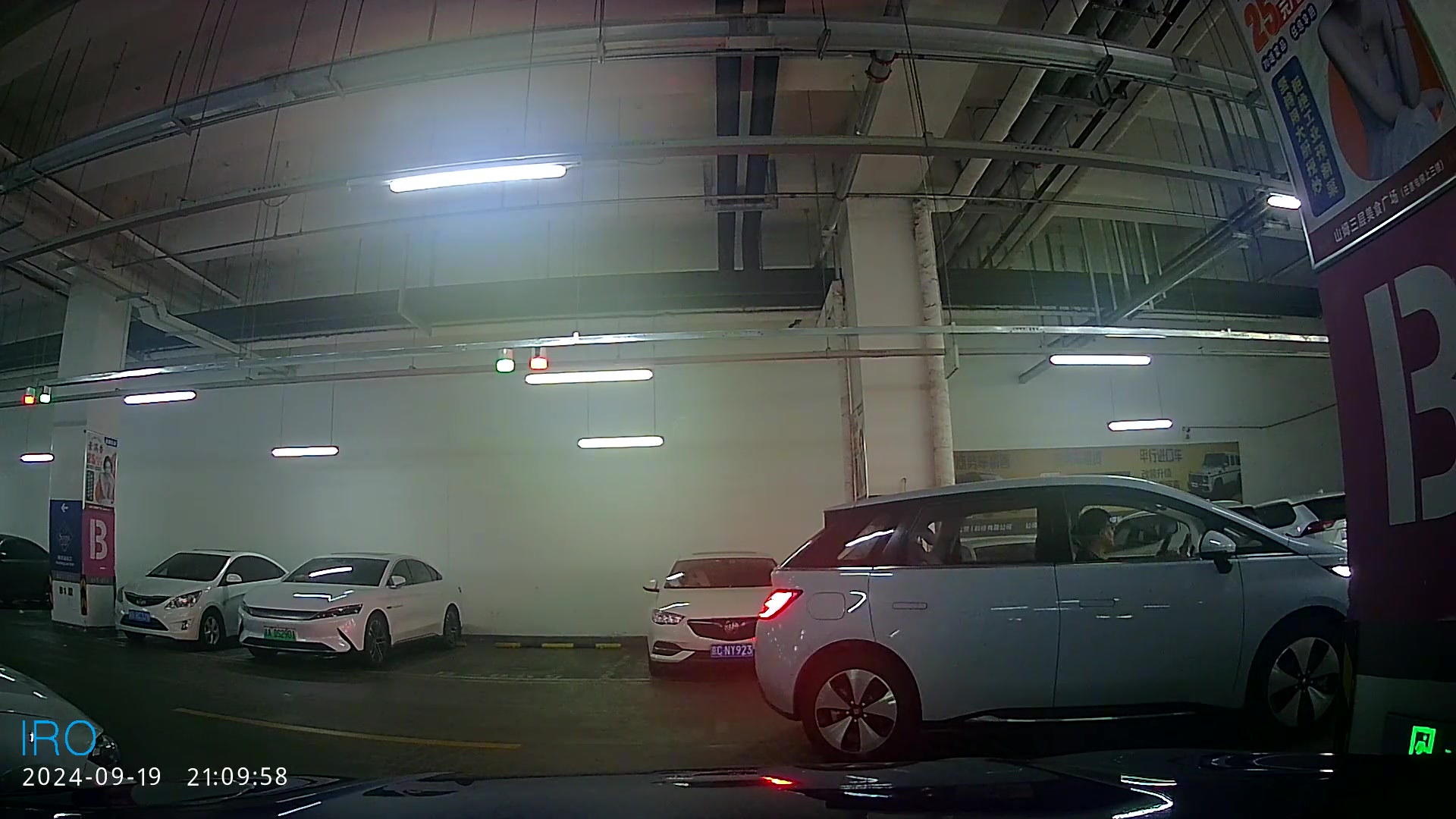新车，就这么的撞了，成事故车了