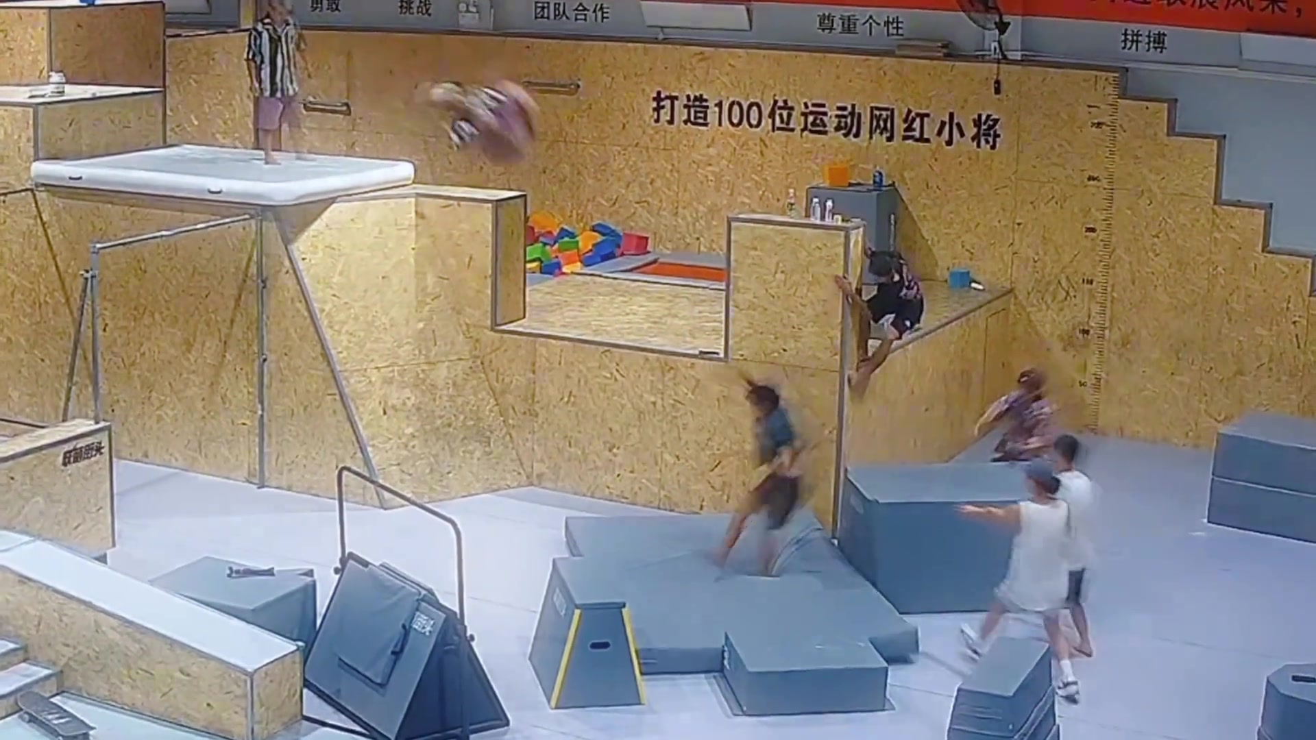 下辈子注意点就好了