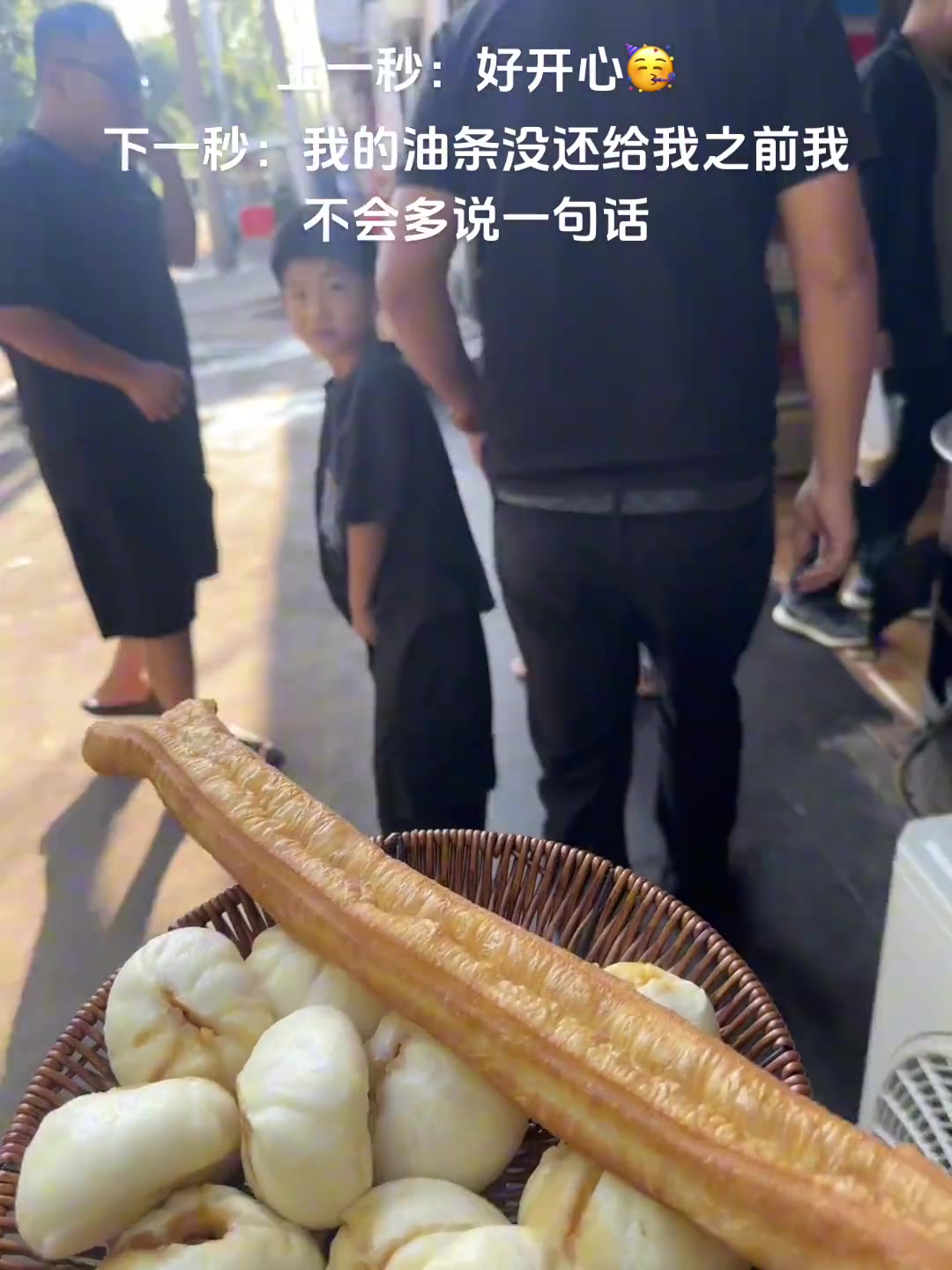 还没来得及生气就消气了