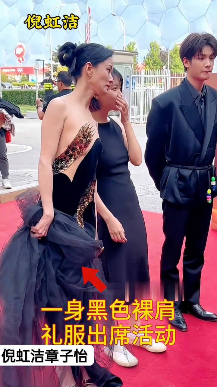 倪虹洁和章子怡同框，两位都是实力派演员！！