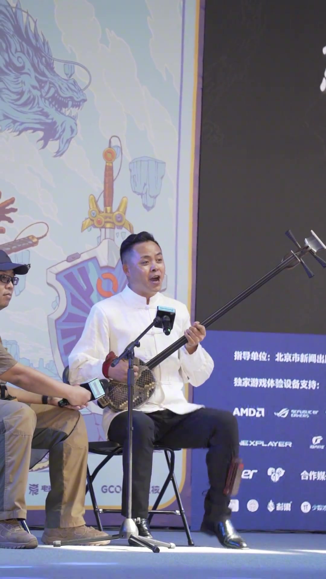 黑神话悟空的陕北说书人叫好声都要掀了房顶了唱的太好了