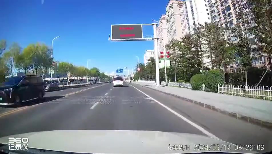 明天你自己开车吧，我不坐了，我心脏不好！